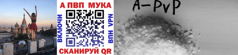 LSD-25 Красный Сулин