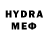 КЕТАМИН VHQ Oplot Gayaz