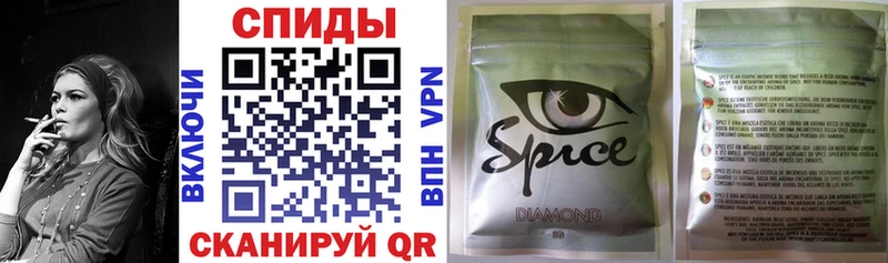 Купить где  Красный Сулин  Бутират бутик 