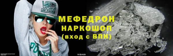 mix Елизово