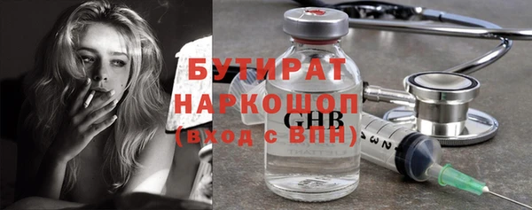 mix Елизово