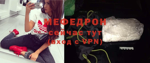 mix Елизово
