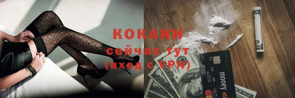 марки lsd Елабуга