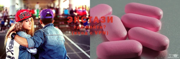 mix Елизово