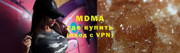 mix Елизово