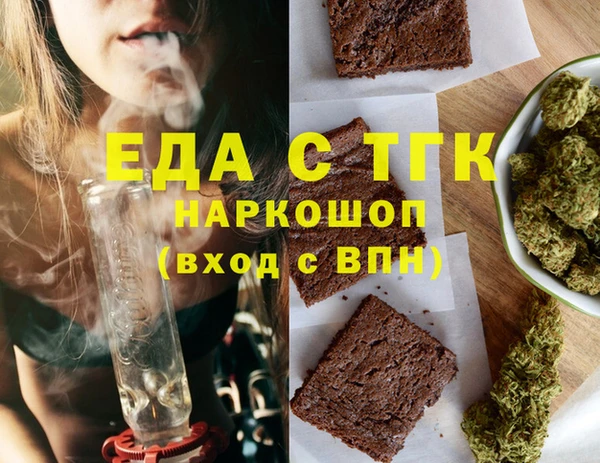 mix Елизово