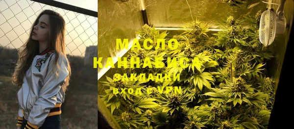 марки lsd Елабуга