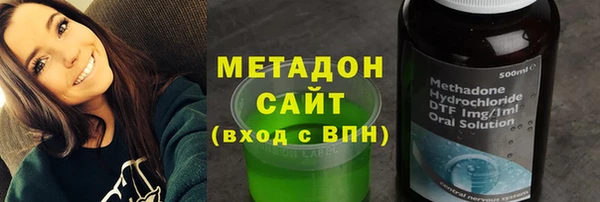 mix Елизово