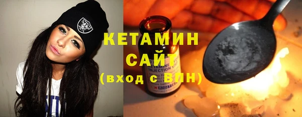 марки lsd Елабуга