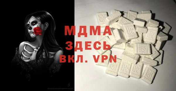 mix Елизово