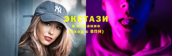 mix Елизово