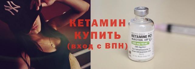 мефедрон мука Ельня