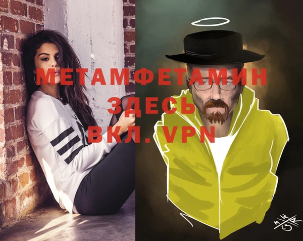 mix Елизово