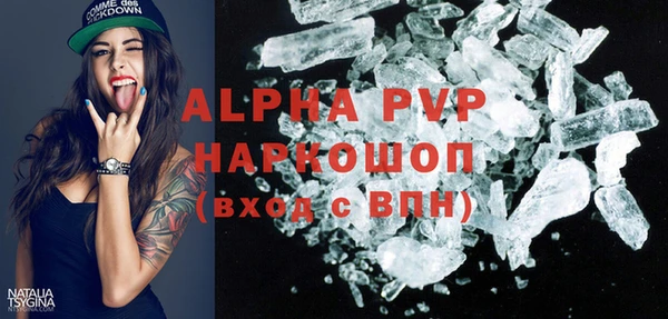mix Елизово