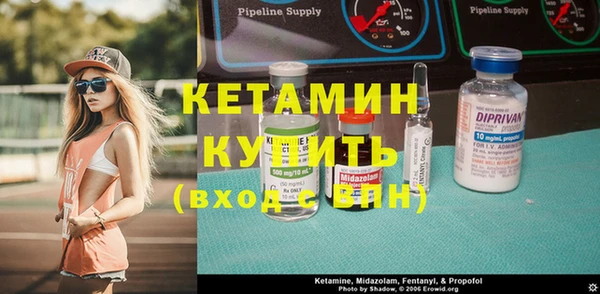 мефедрон мука Ельня