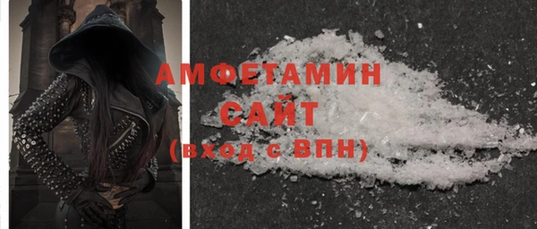 марки lsd Елабуга