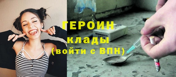 mix Елизово