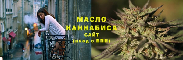 марки lsd Елабуга