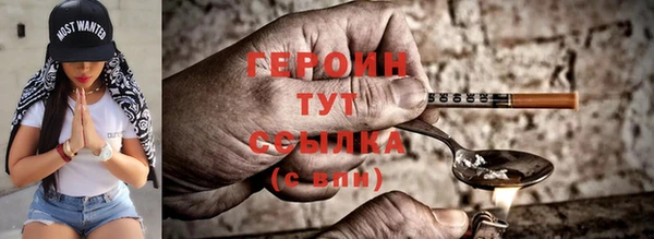 марки lsd Елабуга