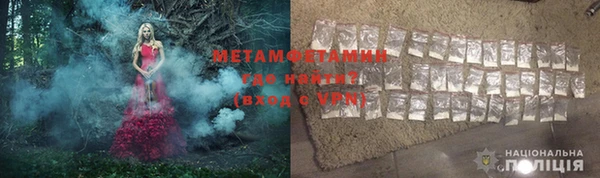 mix Елизово