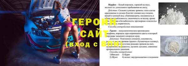 mix Елизово
