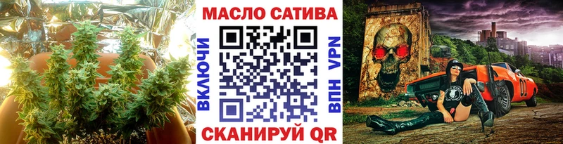 ТГК вейп с тгк  Купить  Красный Сулин 